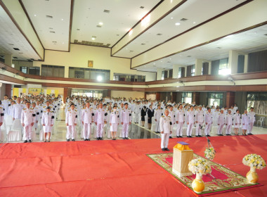 เข้าร่วมพิธีถวายราชสักการะแด่พระบาทสมเด็จพระบรมชนกาธิเบศร ... พารามิเตอร์รูปภาพ 6